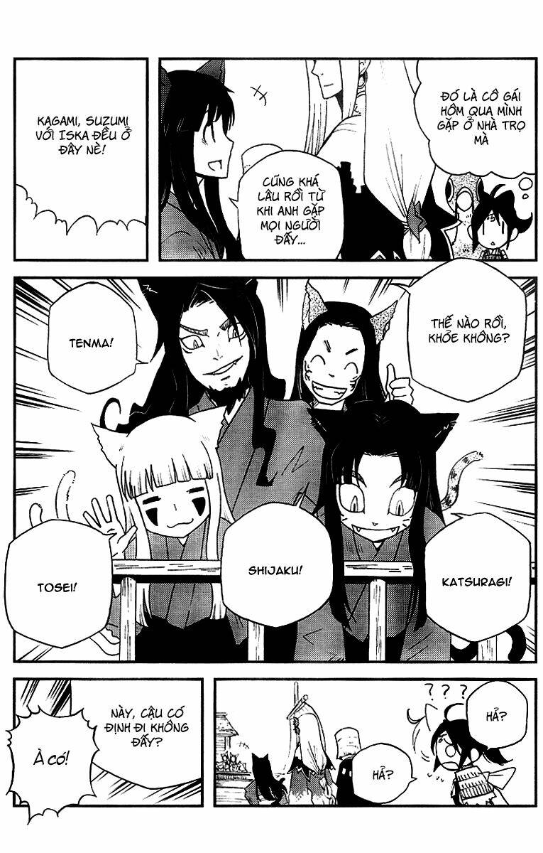 vairocana chapter 5 21