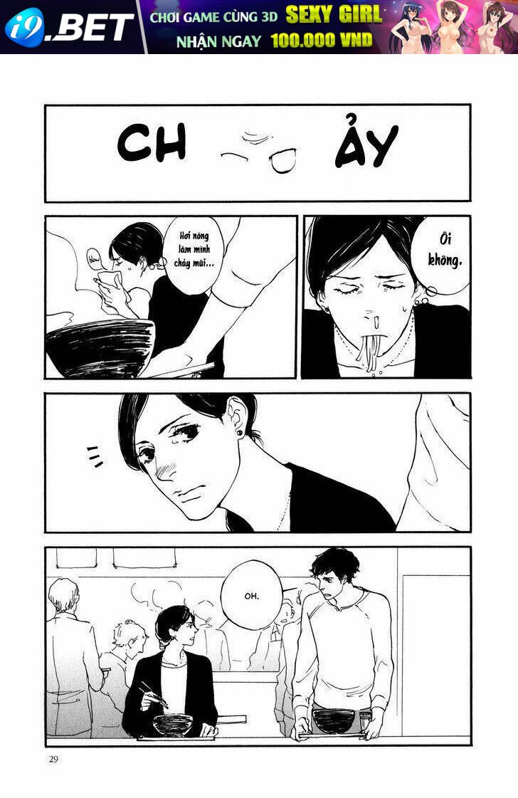 udon no onna chapter 2 4