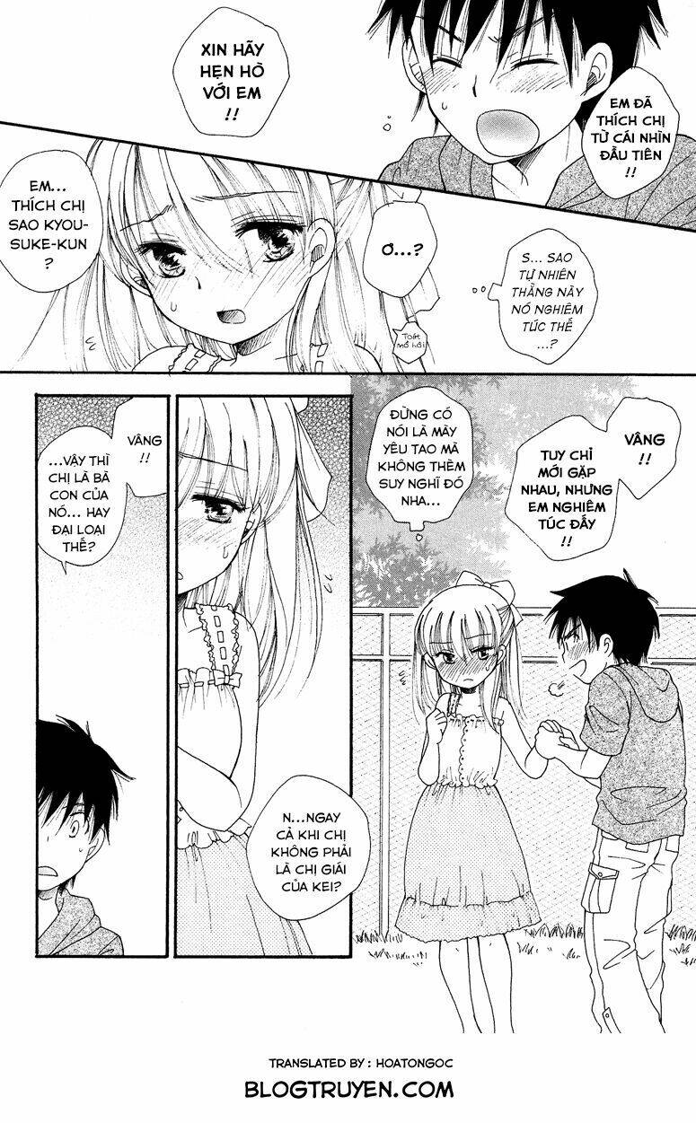 josou shounen anthology comic chapter 7 9