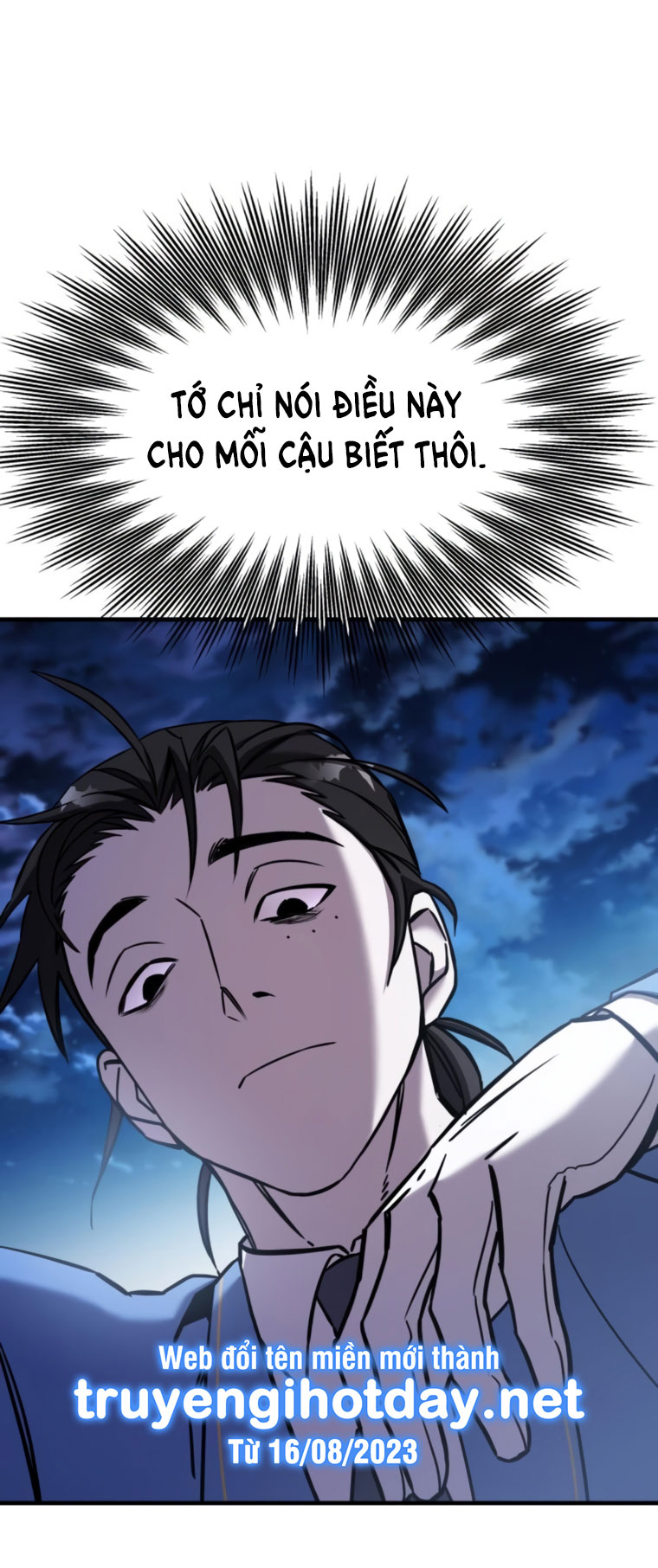 phản diện thuần túy chapter 66.1 1