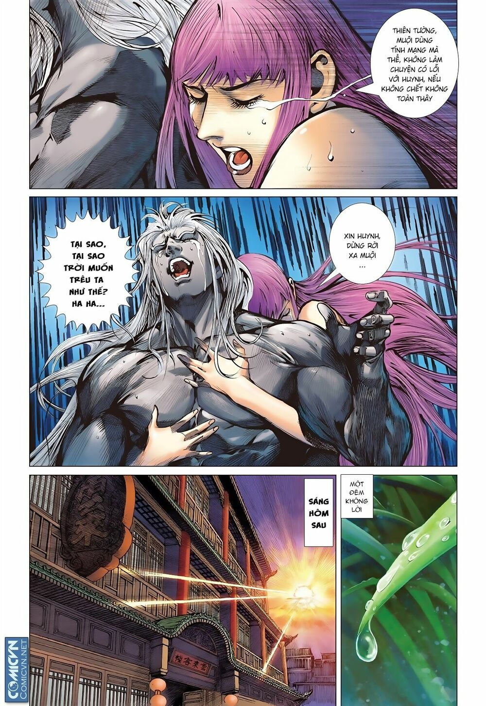 sơn hải kinh truyện chapter 62 11