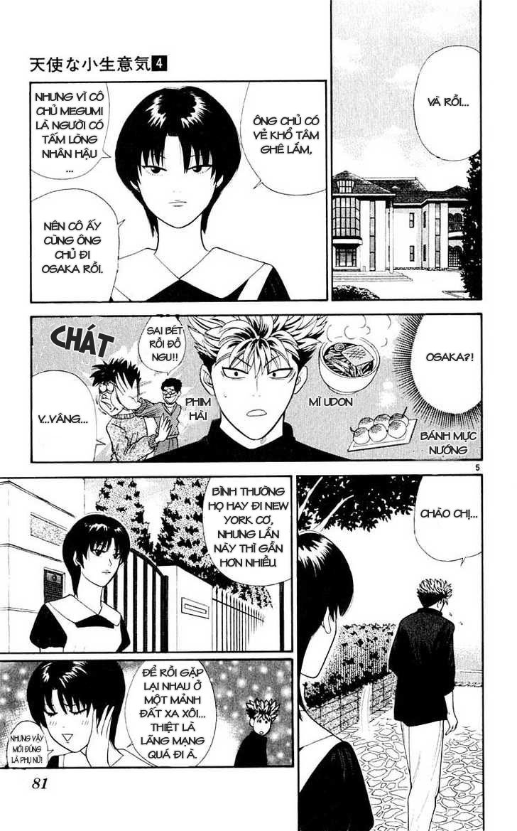 tenshi na konamaiki chapter 34 4