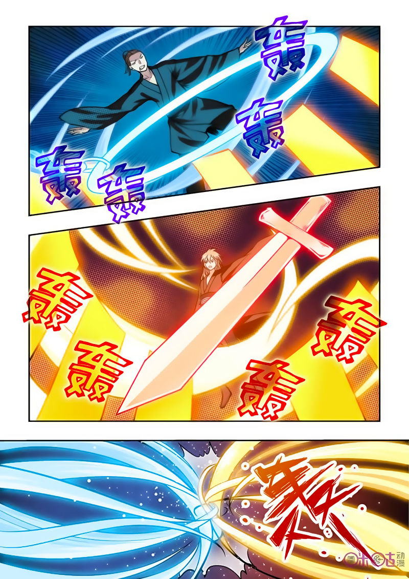 tiên vương chapter 5 3