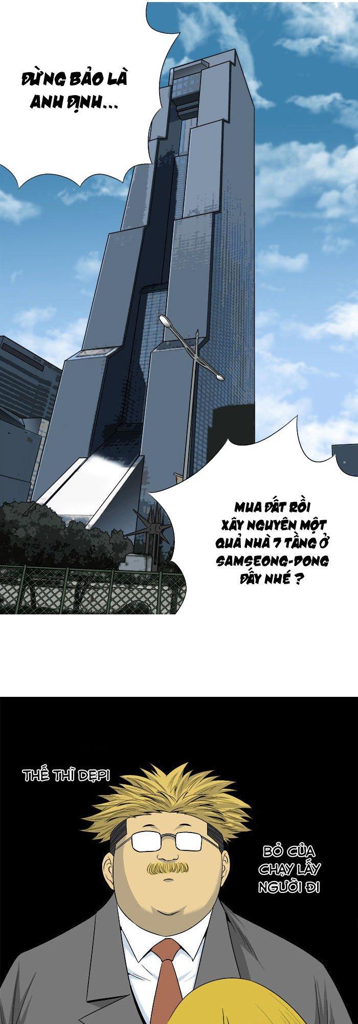 aura from another planet chapter 27 36