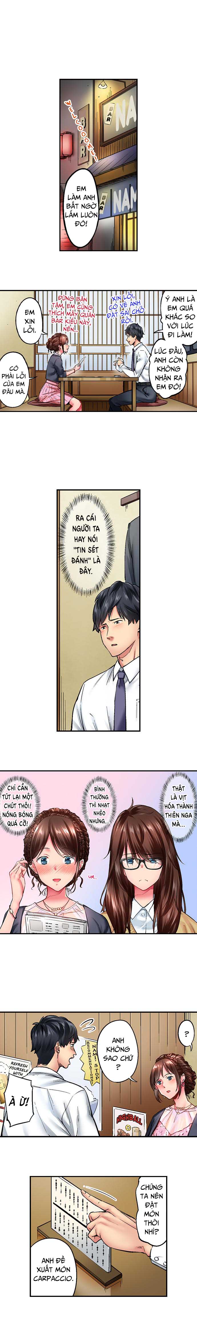 simple yet sexy chapter 1.2 5