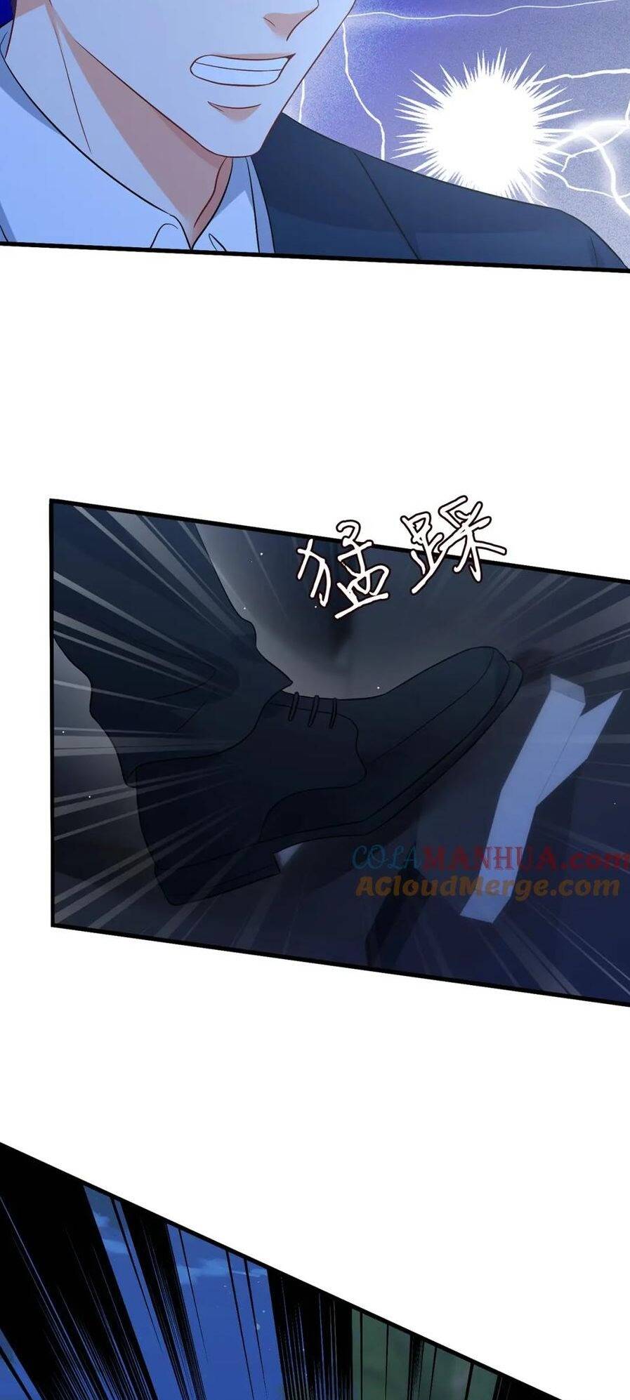 Danh Môn Chí Ái chapter 454.2 13