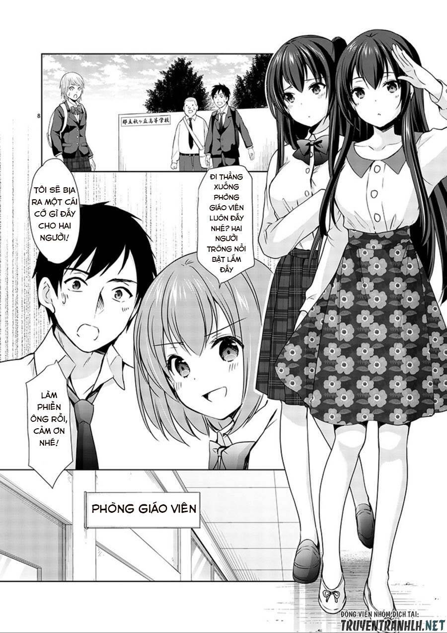 yuutousei to himitsu no oshigoto chapter 16 10