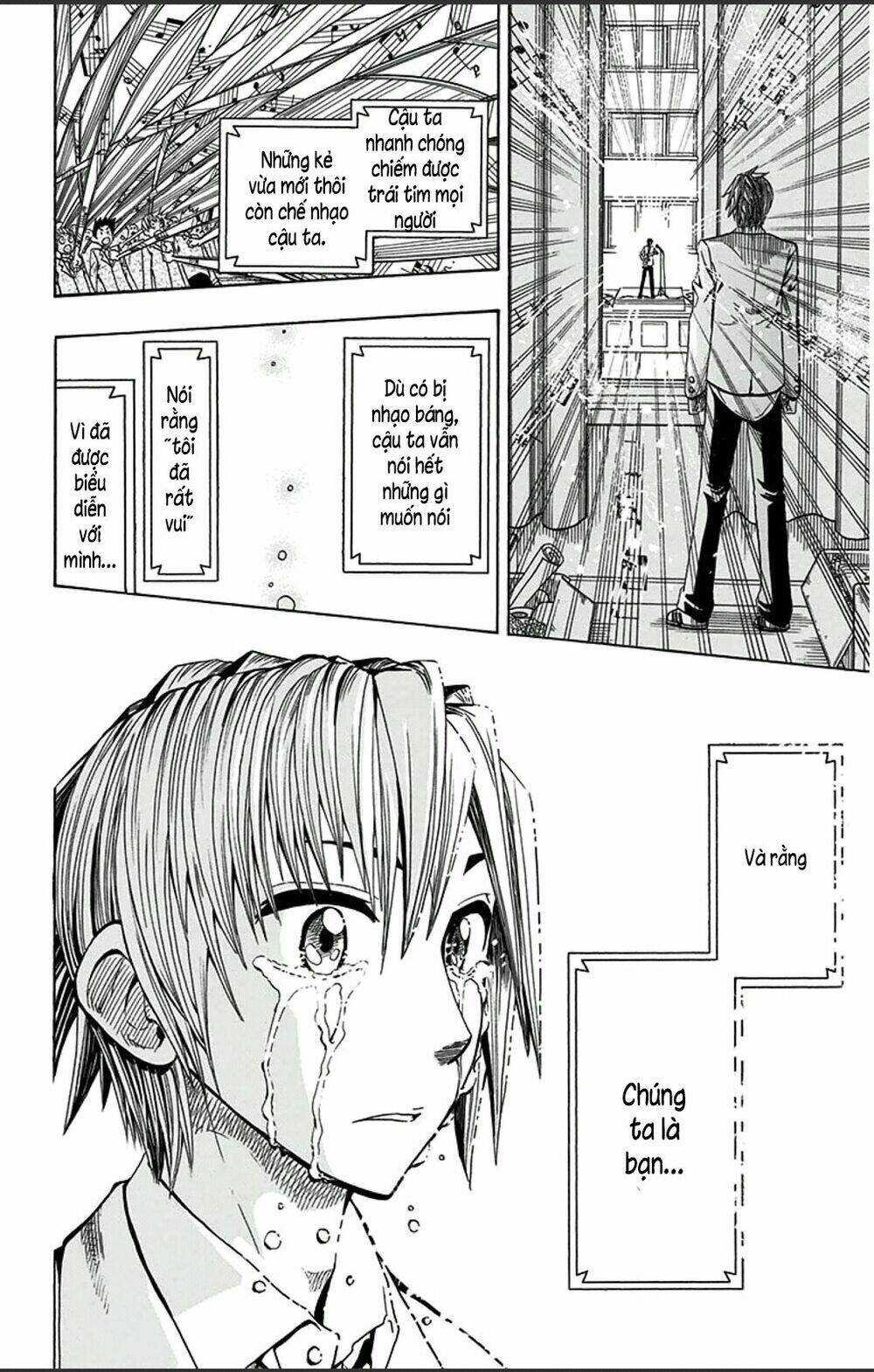 soul catcher chapter 2 17