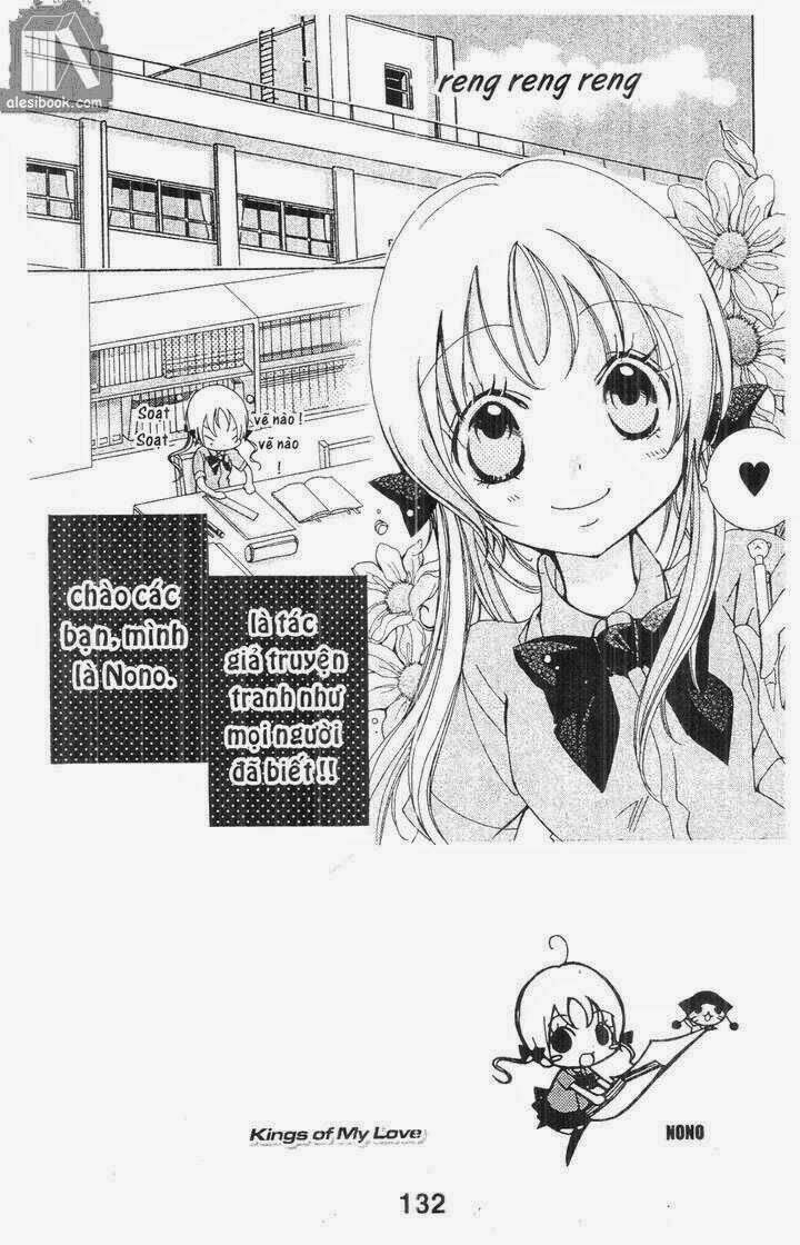 vương quốc mỹ nam chapter 32 12