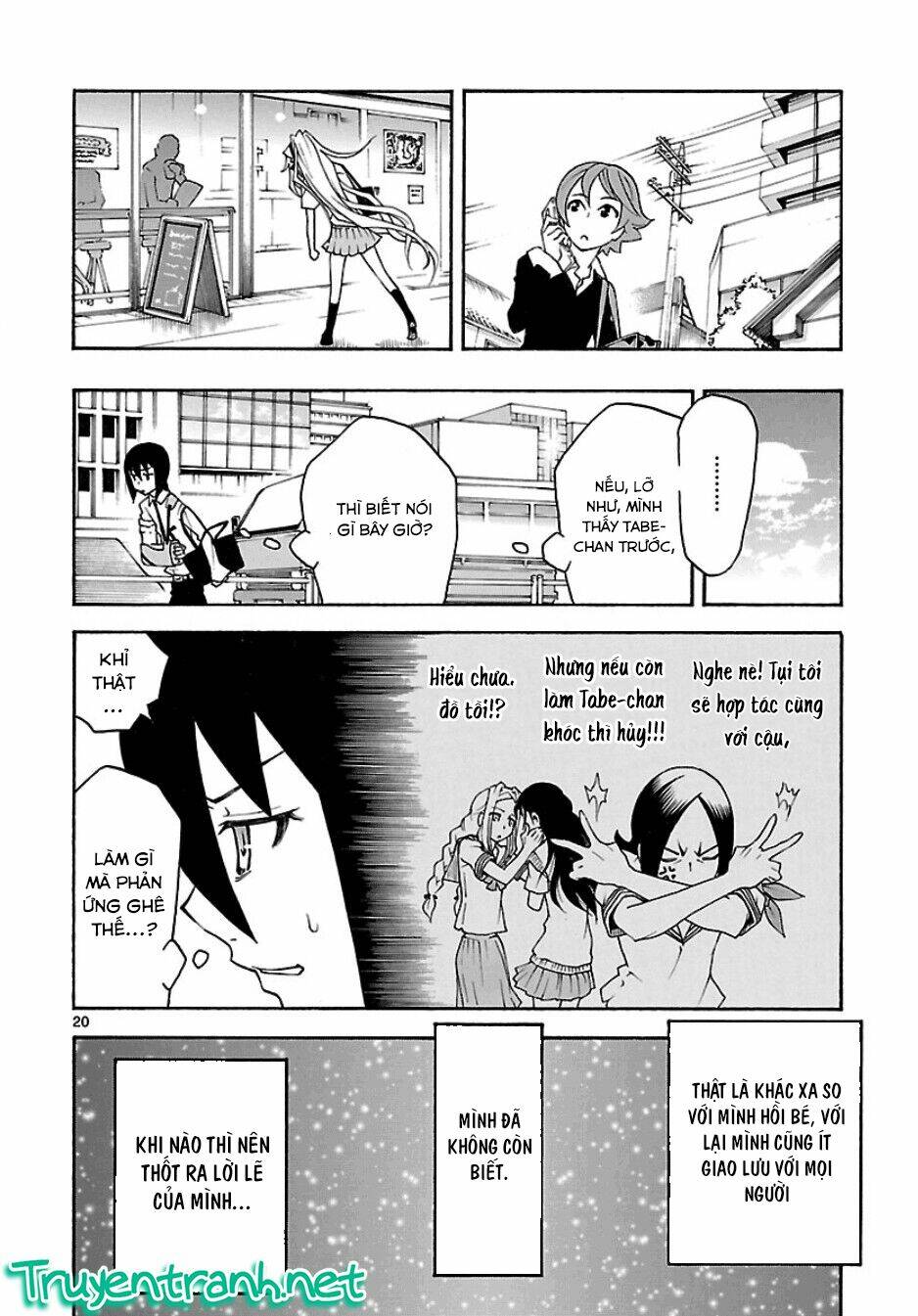 popcorn avatar chapter 20 22