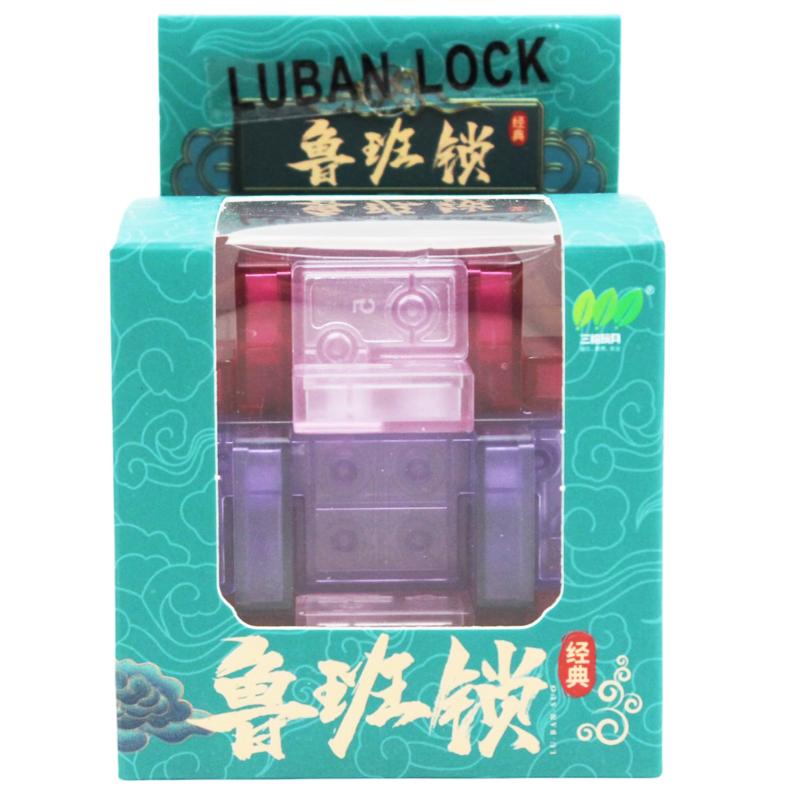 Đồ Chơi Hack Não Khóa Luban Lock - Nuan Nuan 233-7