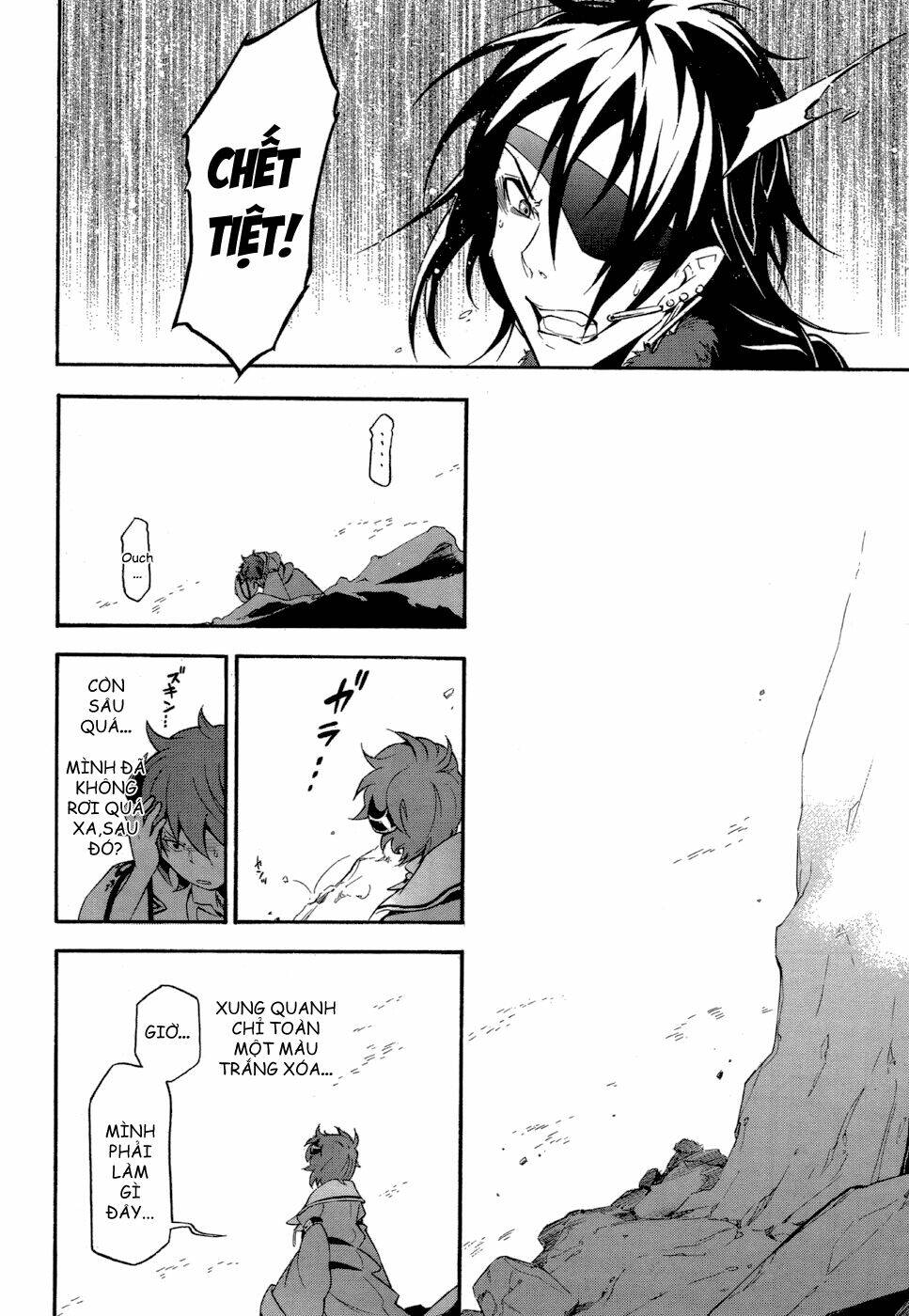 antimagia chapter 7 12