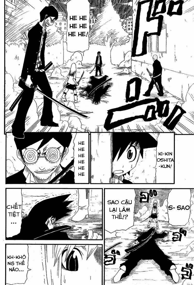 trảm - zan chapter 1 35