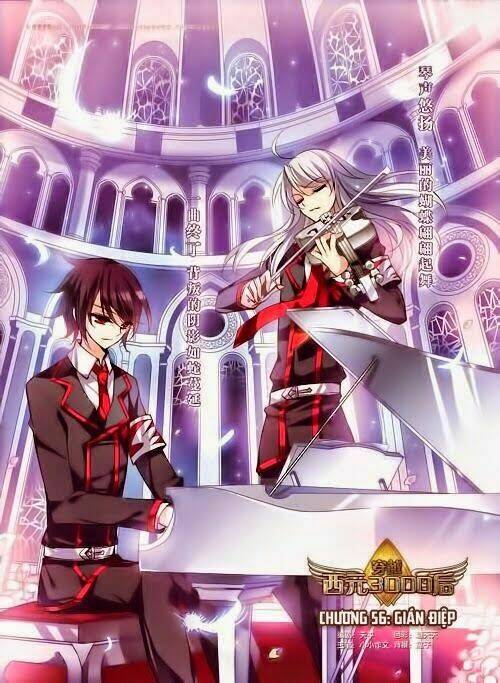 xuyên duyệt tây nguyên 3000 chapter 56 1