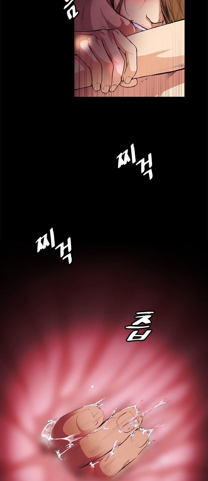 by chance chapter 13 3