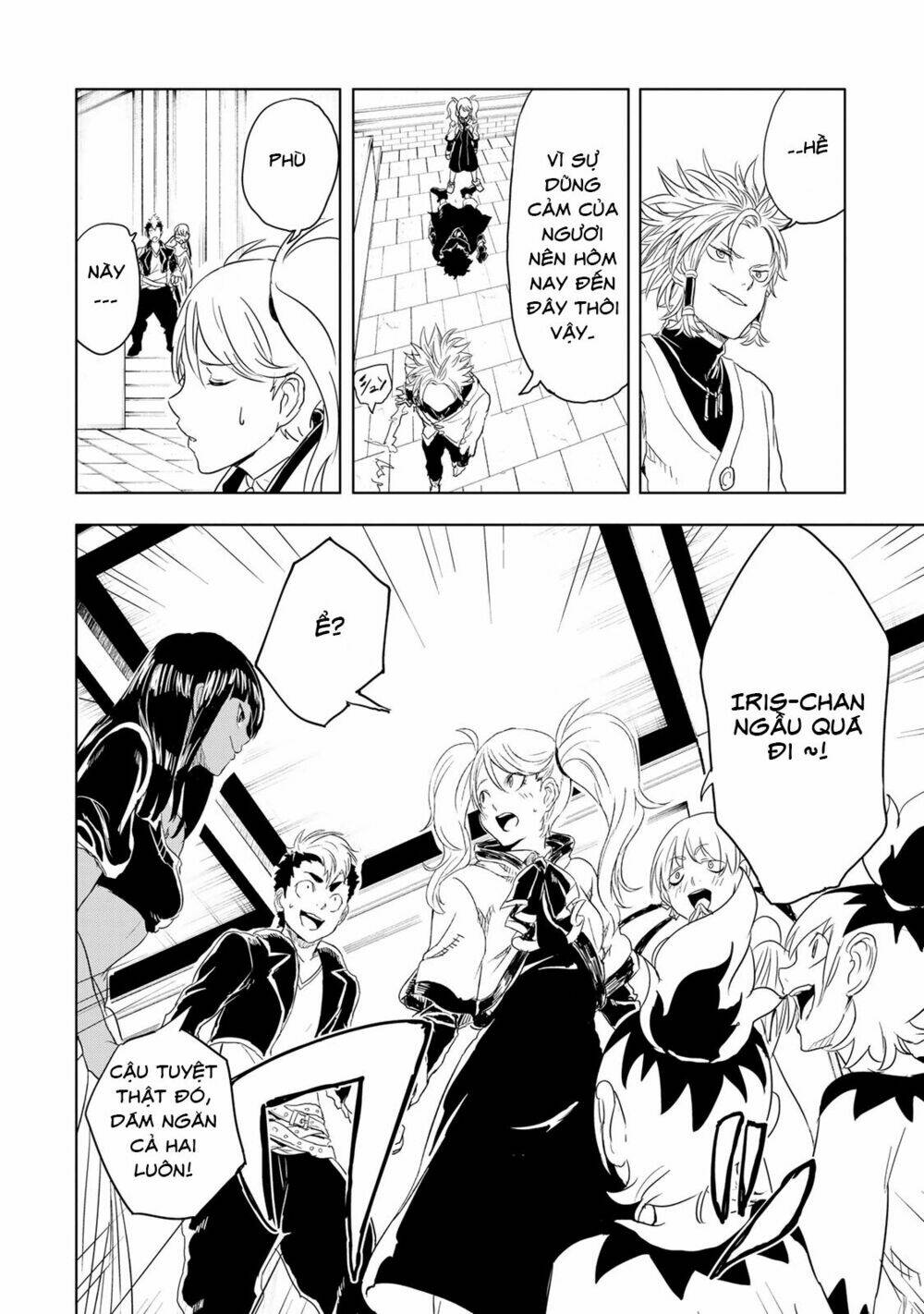 kokuei no junk chapter 7 15