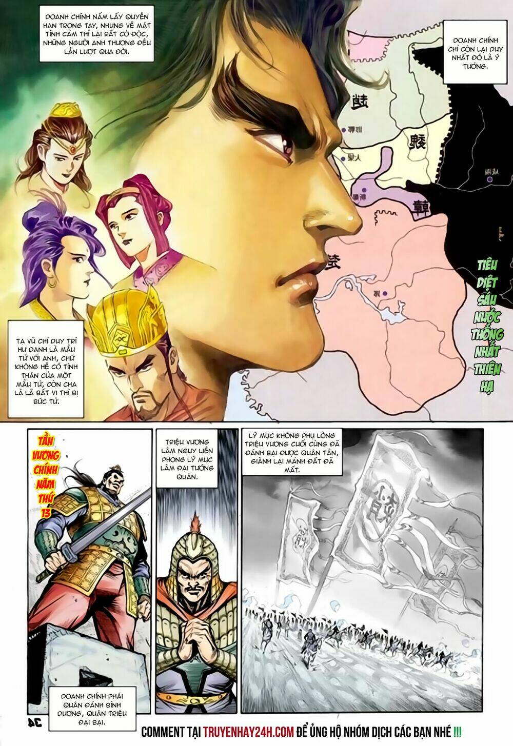 thiên tử truyền kỳ 2 - tần vương doanh chính chapter 67 34