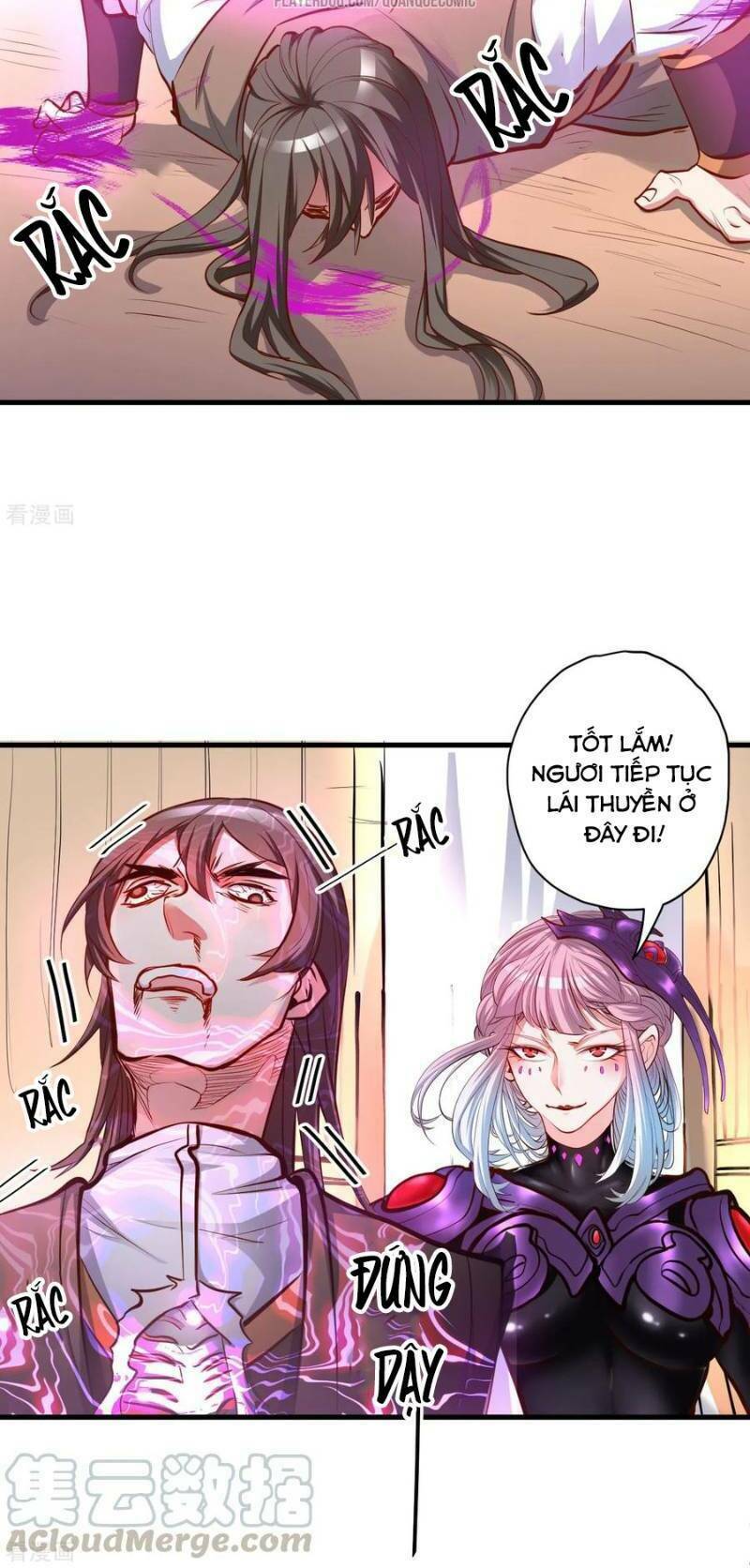 tối cường đại biểu hoàng kim thận chapter 53 12