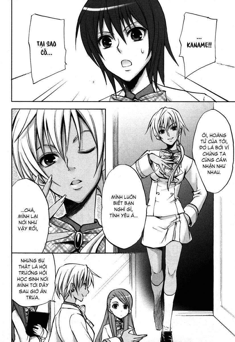 strawberry panic chapter 7 3