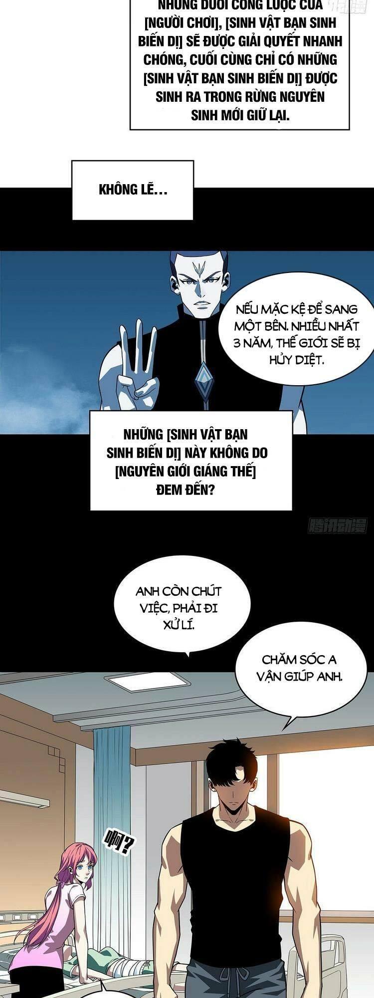 đi lên từ việc chơi game ngiêm túc chapter 97 22