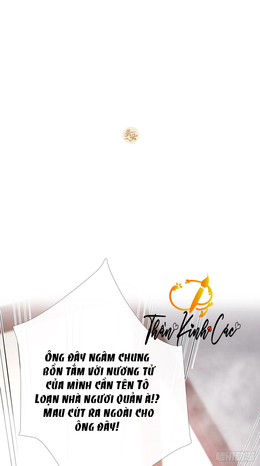 nhập mộ chi thần chapter 12 2