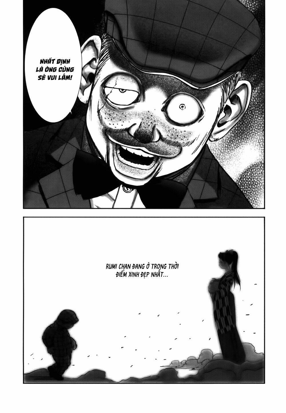 edogawa ranpo ijinkan chapter 48 28