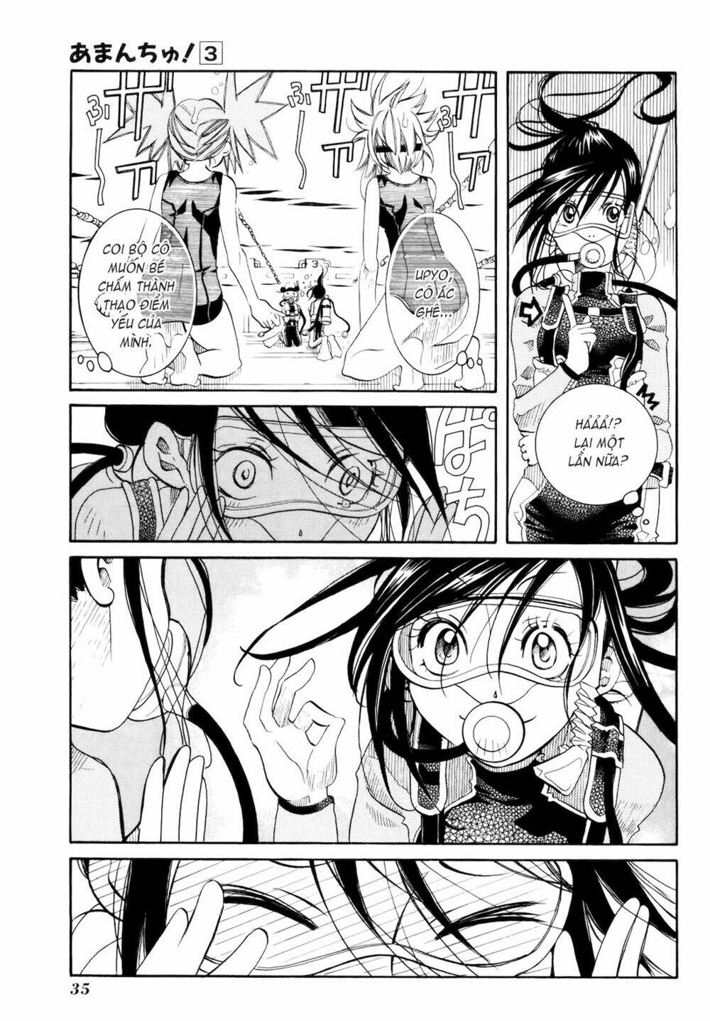 amanchu! người của biển chapter 14 14