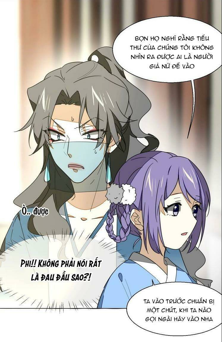 đứng yên! đều là người nhà cả mà! chapter 4 22