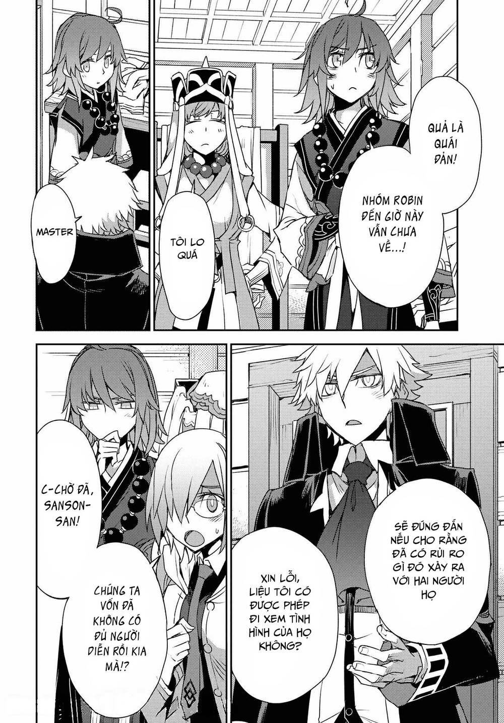fate/grand order: epic of remnant - salem chapter 21 20