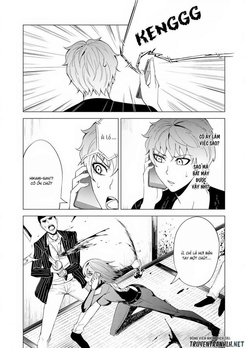 ore no genjitsu wa renai game?? ka to omottara inochigake no game datta chapter 22.1 21