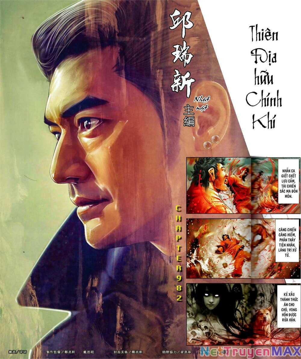 hỏa vũ diệu dương chapter 982 2