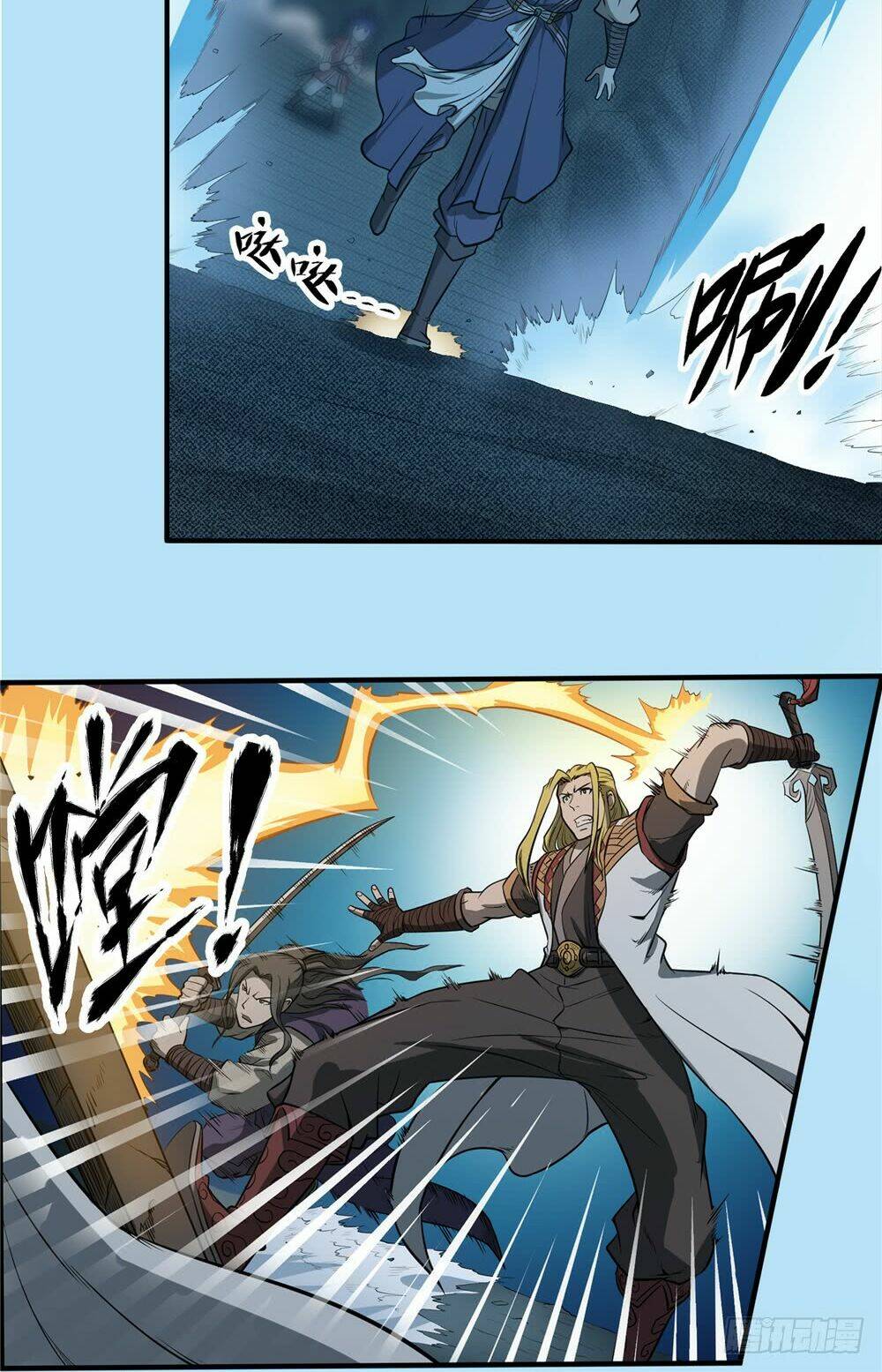 hiệp hành cửu thiên chapter 65 27