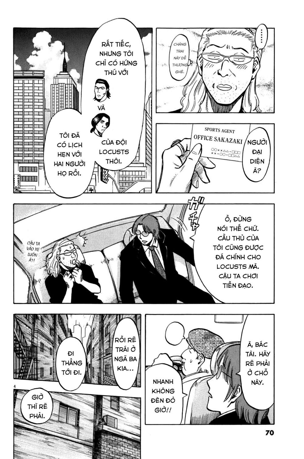 lost man chapter 31 4