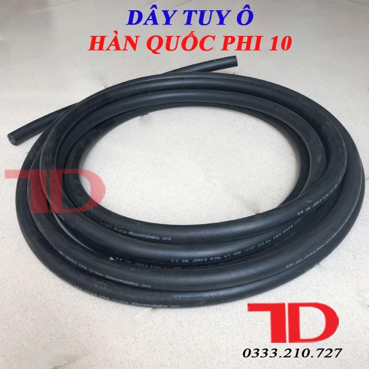 Dây dẫn gas lạnh ô tô phi 10 Hàn Quốc, dây dẫn gas lạnh tio phi 10 Hàn Quốc