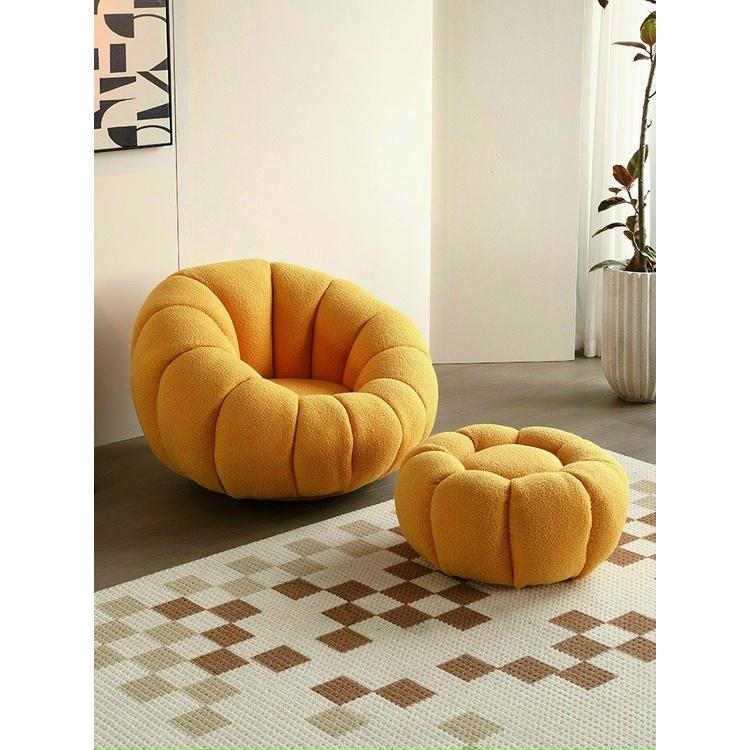 Ghế sofa thư giãn bí ngô kèm đôn