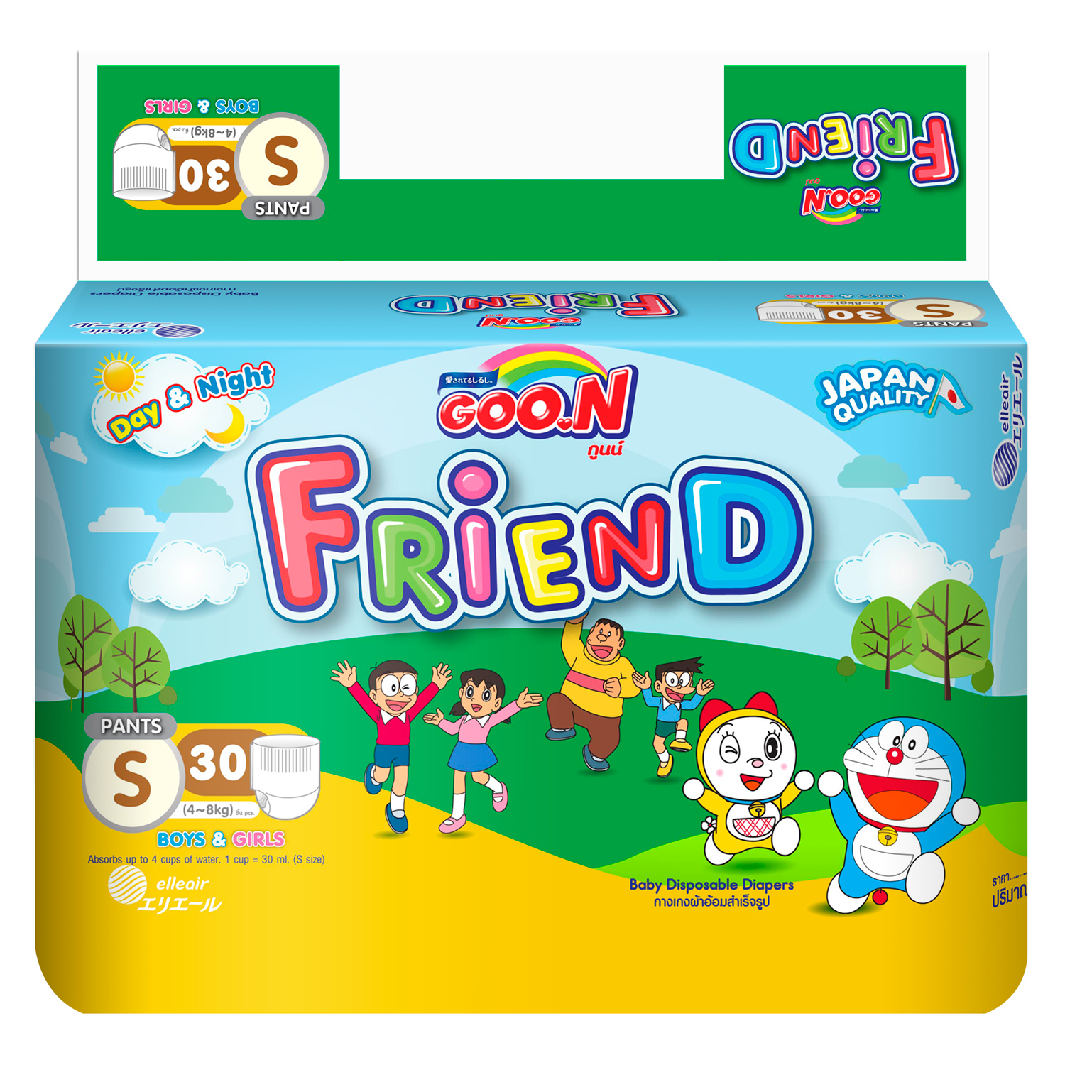 Tã Quần Goo.n Friend Gói Đại S30 (30 Miếng)