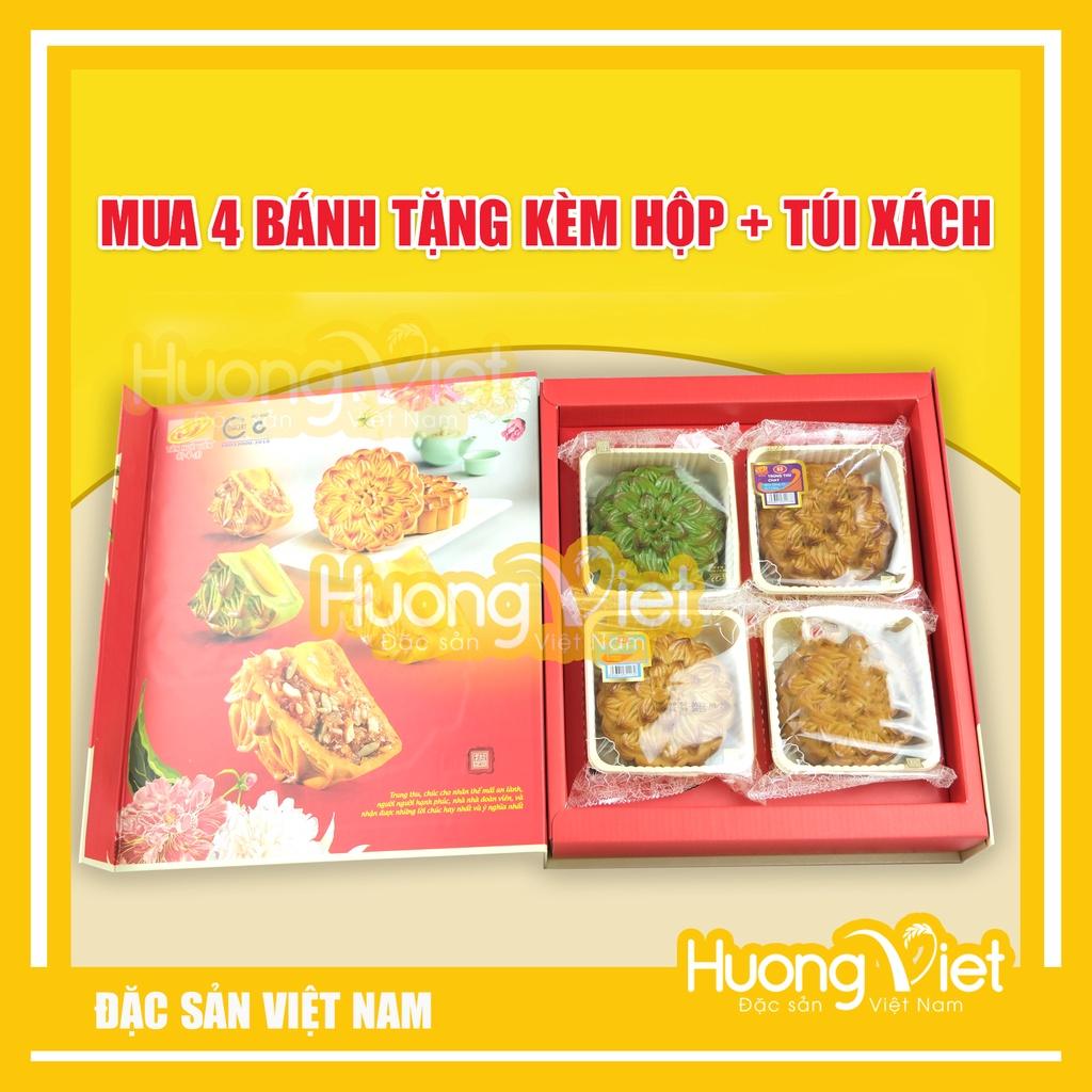 Bánh trung thu Tân Huê Viên Sóc Trăng, Đặc sản bánh trung thu gia truyền nhiều vị khác nhau 200g