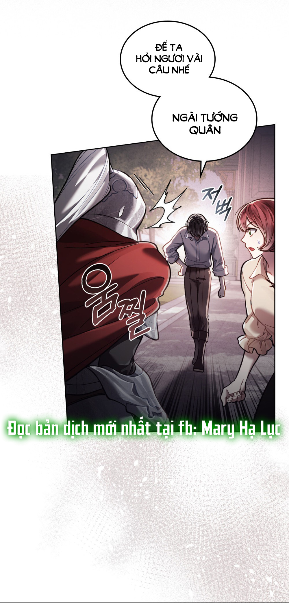 Cách Sống Như Một Hoàng Tử Nước Đối Địch chapter 6.1 - Trang 16