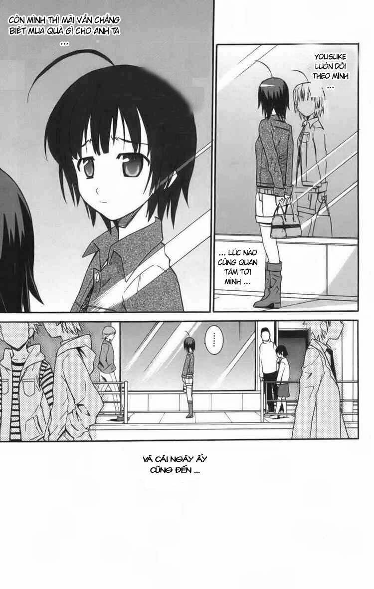 ayu mayu chapter 7 15
