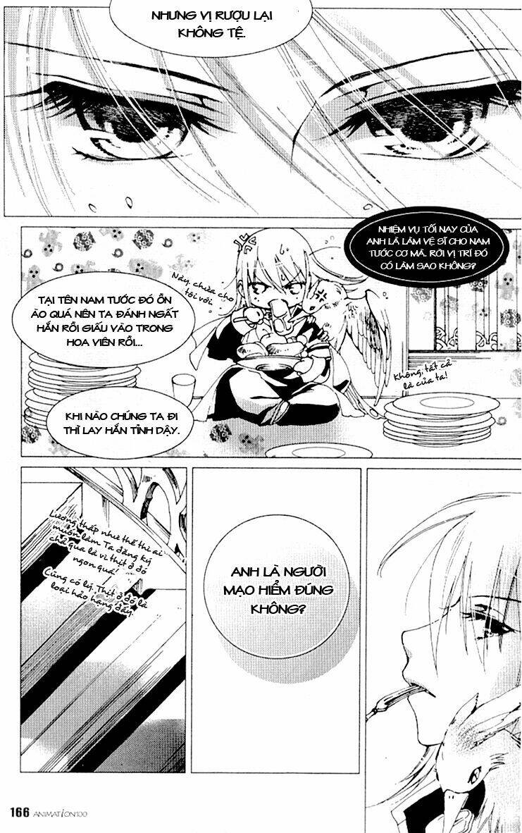 xing gui shi tian kong de dao lu chapter 2 15