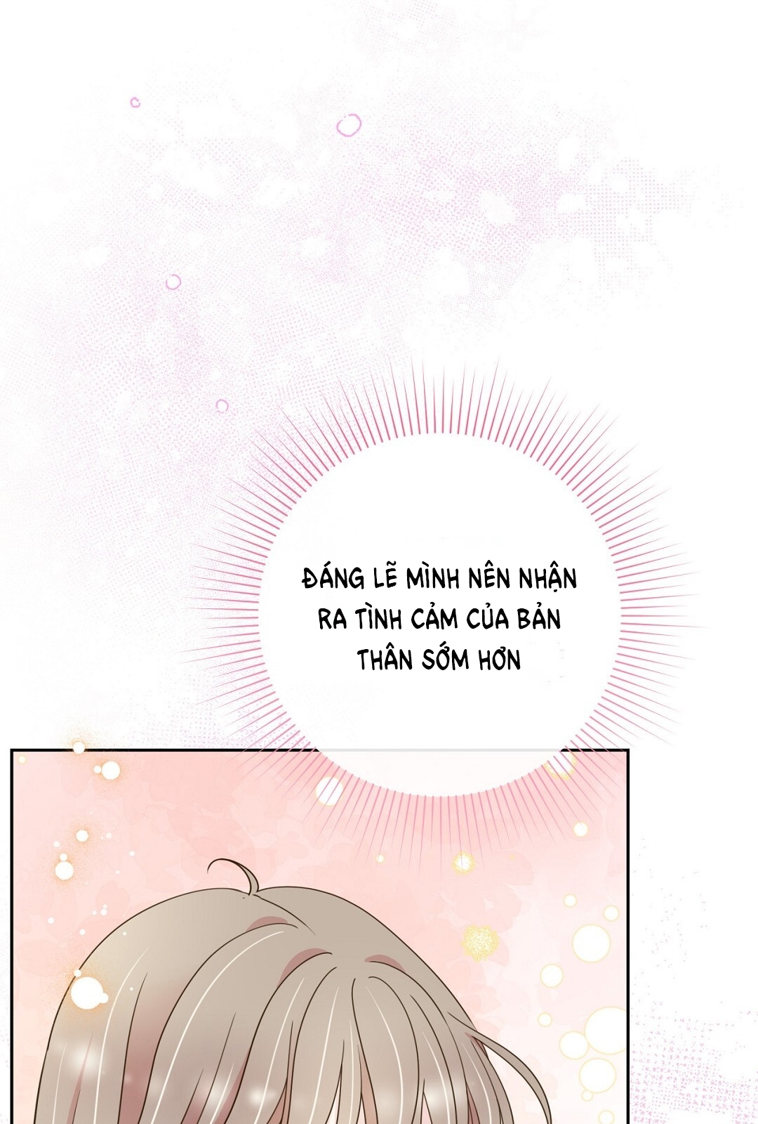 [18+] trải nghiệm thân mật với bạn của anh trai chapter 34.2 45