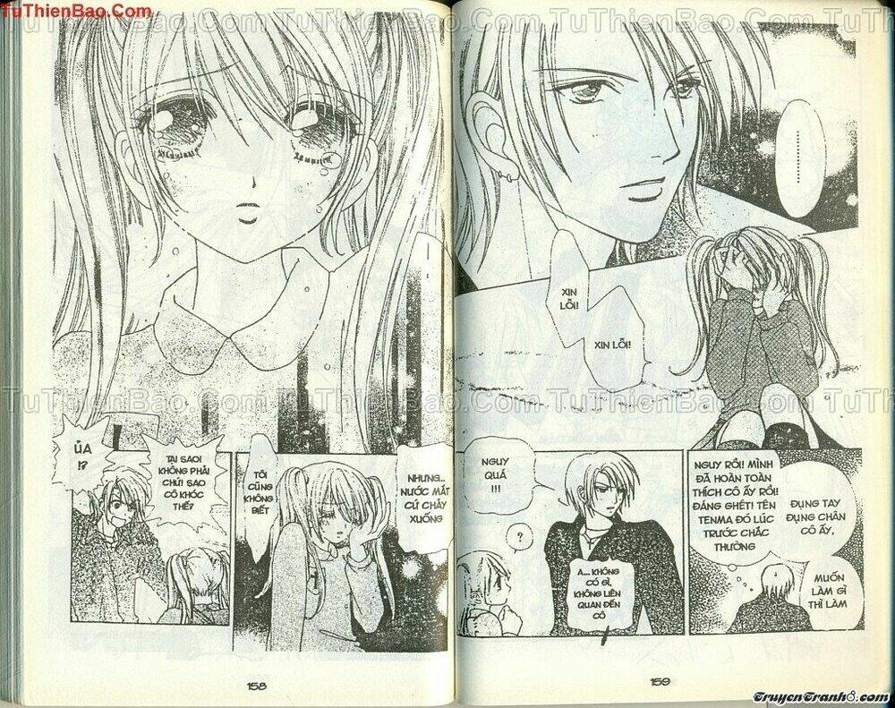 lovely monster chapter 35 7