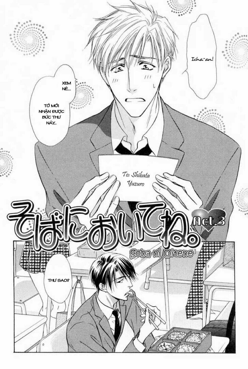 soba ni oitene chapter 3 3