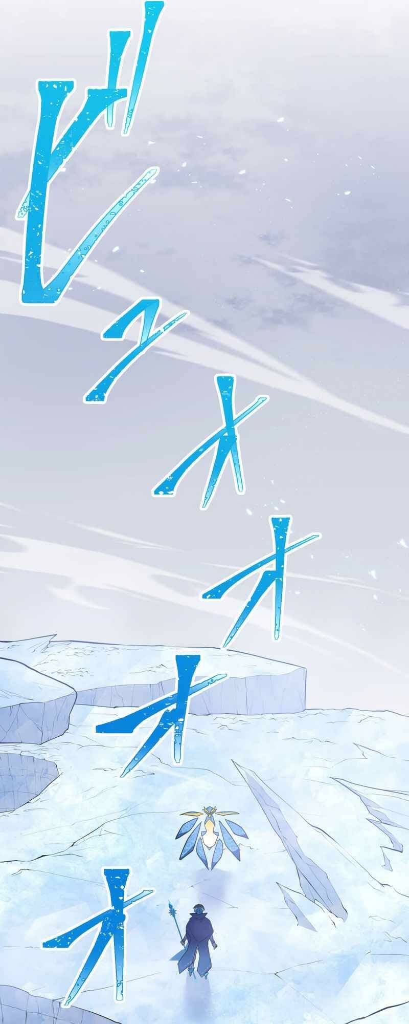 Huyết Thánh Cứu Thế Chủ~ Ta Chỉ Cần 0.0000001% Đã Trở Thành Vô Địch chapter 52 125