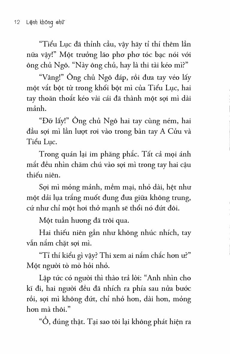 Ngốc Đại Hiệp (Trọn Bộ 4 Quyển) (Tái Bản)
