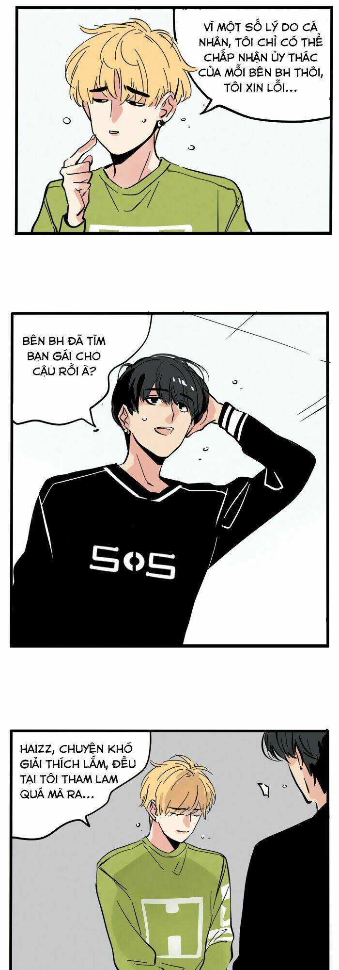 trang nhất toàn là hắn chapter 118 4