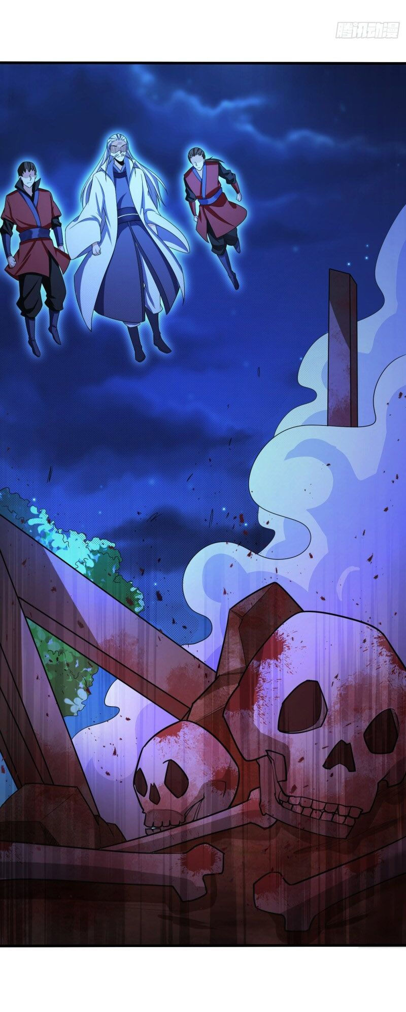 yêu giả vi vương chapter 158 24