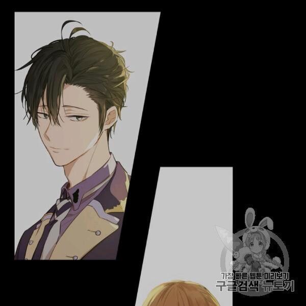 một ngày nọ tôi bỗng thành nàng công chúa chapter 82 116