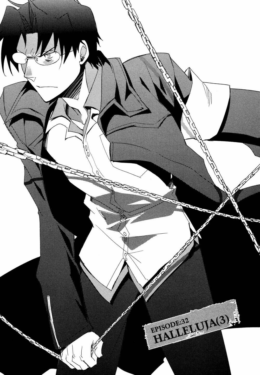 shinyaku ookami ga kuru! chapter 32 4