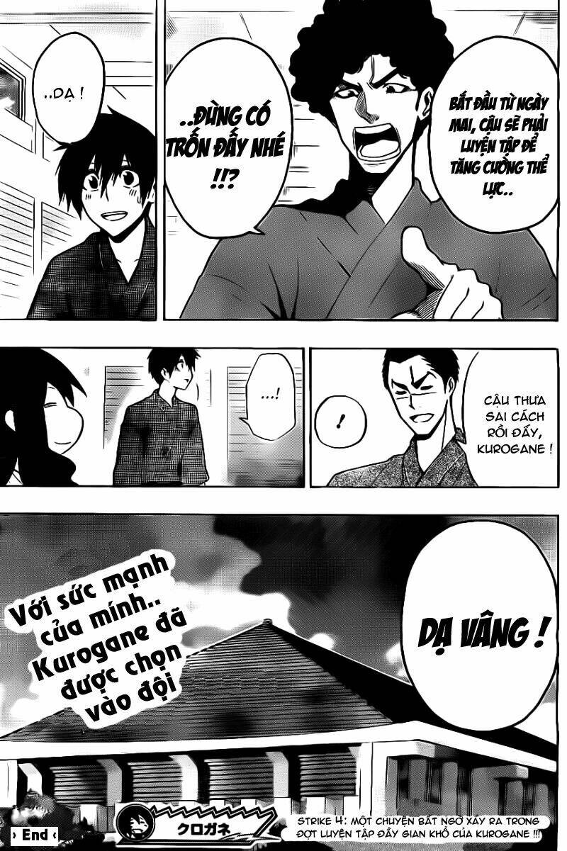 kurogane chapter 6 21